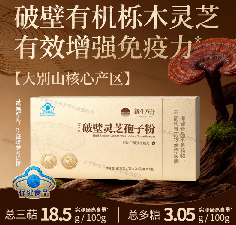 6dcb03543a34c0f3ae2394393f495aeb_111cfb6135a20cf2839cd922096ba5a4.png